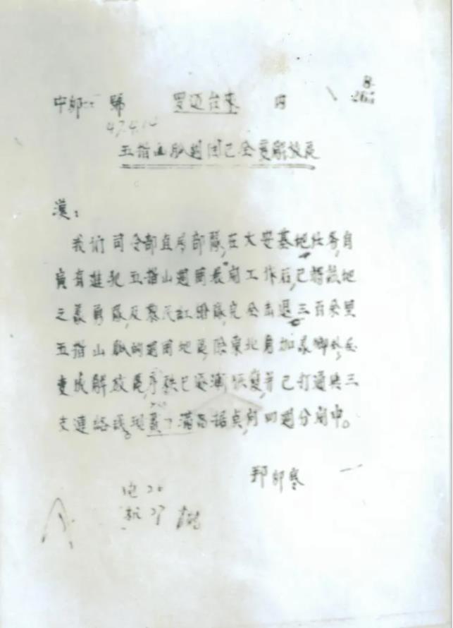微信截图_20211207104627.jpg 微信截图_20211207104627.jpg