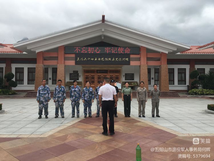 微信图片_20220519104210.jpg