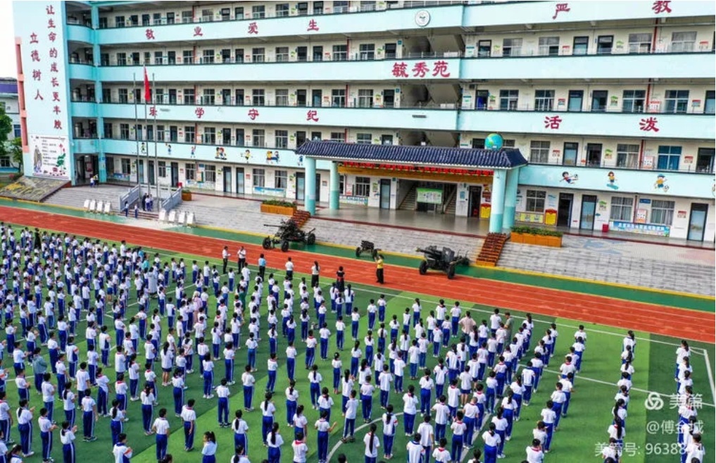微信截图_20240819005800.jpg