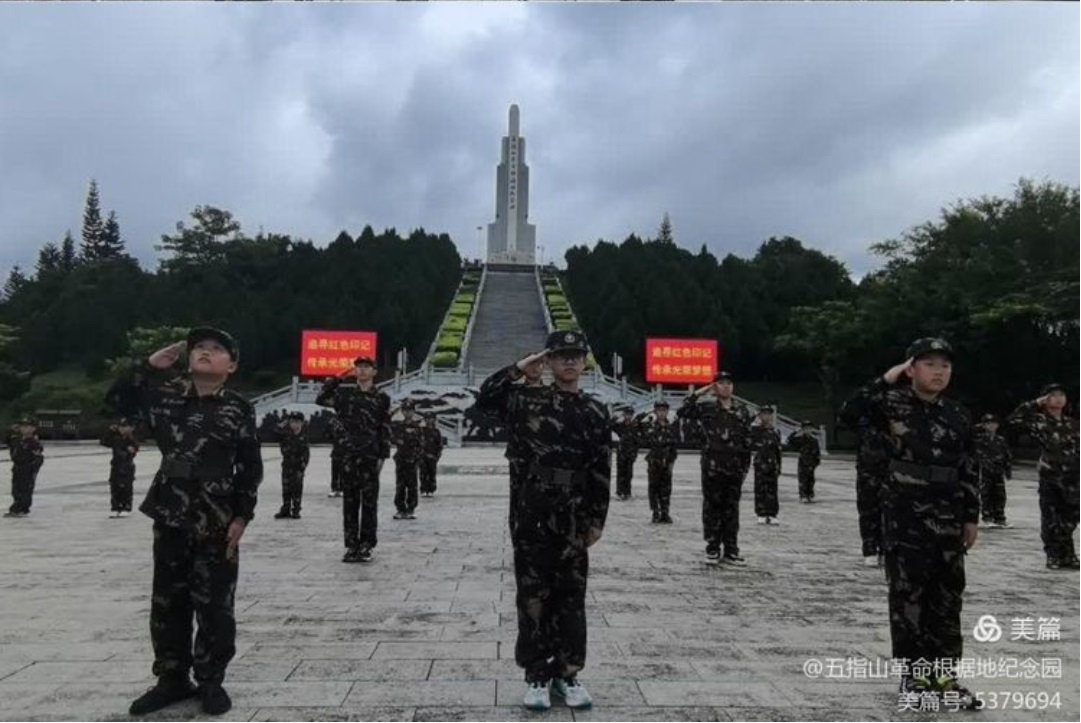 微信截图_20240819005101.jpg