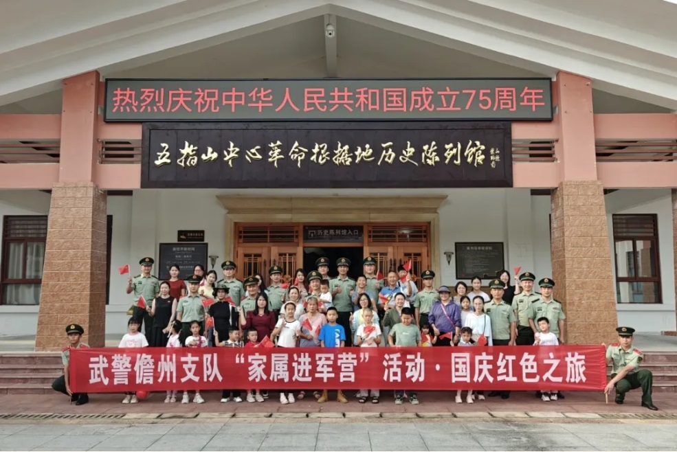 微信截图_20241025094318.jpg