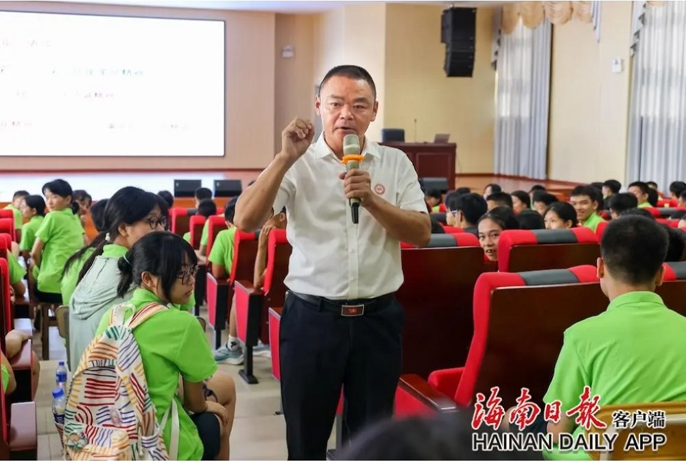 微信截图_20241025092611.jpg