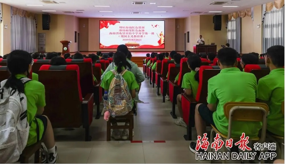 微信截图_20241025092554.jpg