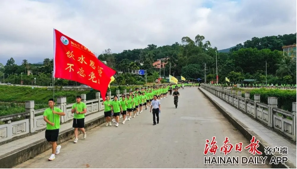 微信截图_20241025092649.jpg