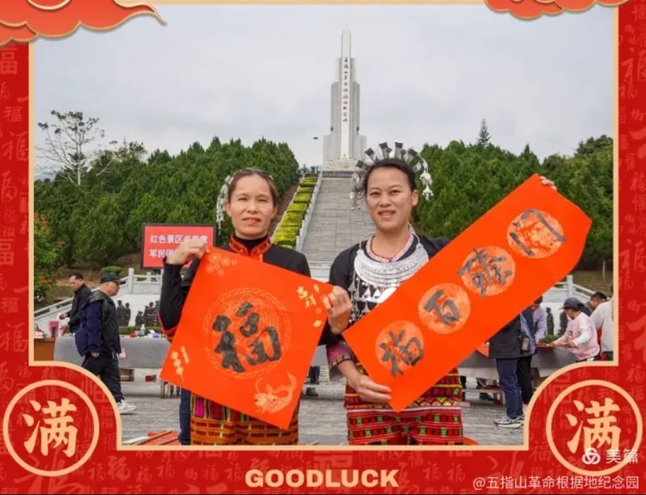 微信截图_20250121104822.jpg 微信截图_20250121104822.jpg