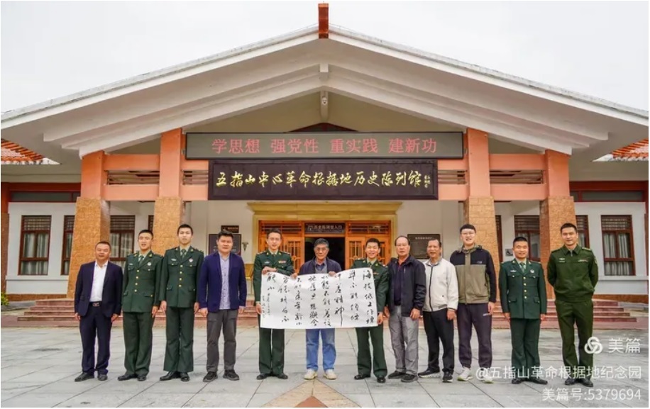 微信截图_20250121104706.jpg 微信截图_20250121104706.jpg
