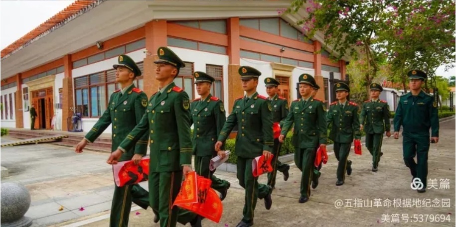 微信截图_20250121104951.jpg 微信截图_20250121104951.jpg