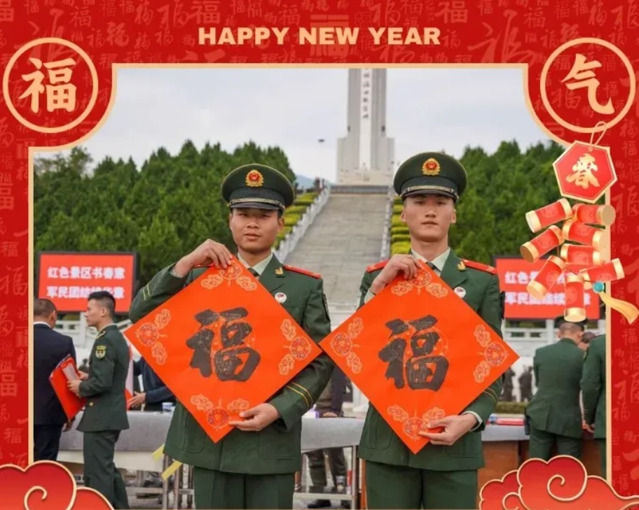 微信截图_20250121104741.jpg 微信截图_20250121104741.jpg