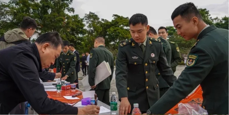 微信截图_20250121104935.jpg 微信截图_20250121104935.jpg