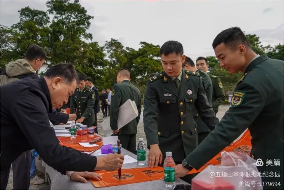 微信截图_20250121104634.jpg 微信截图_20250121104634.jpg