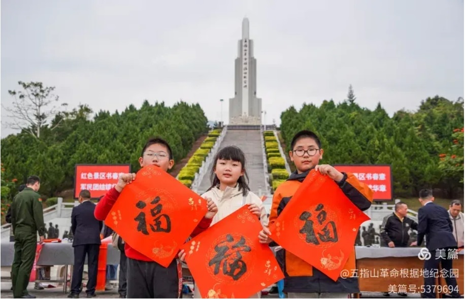 微信截图_20250121104857.jpg 微信截图_20250121104857.jpg