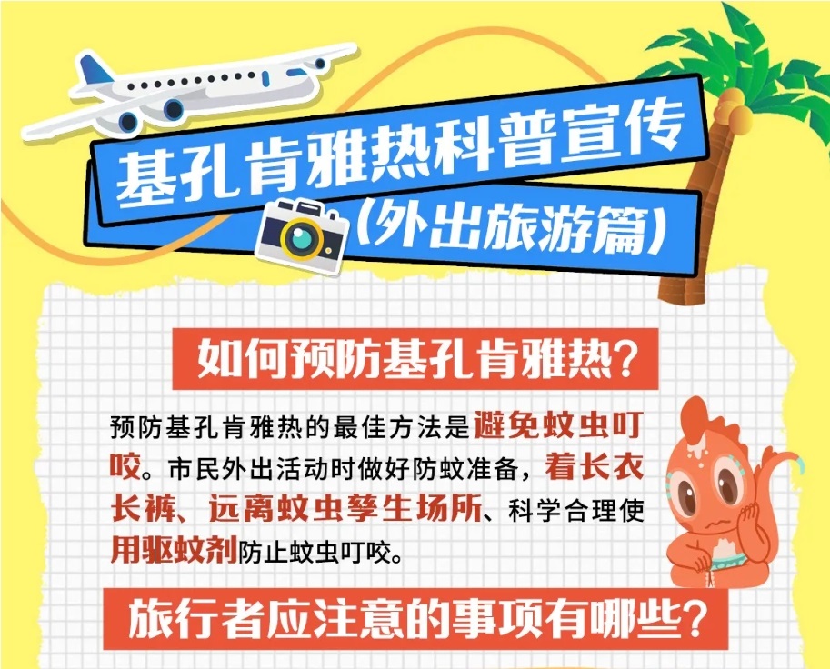 微信截图_20250801094913.jpg